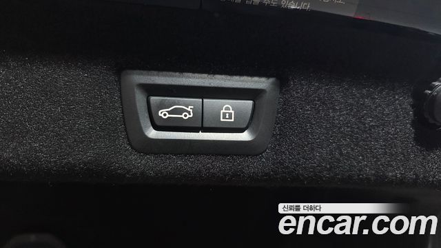 BMW 7-Series 2021 — photo 33