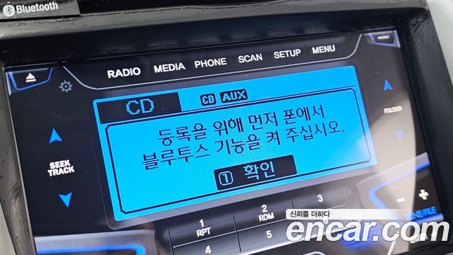 Hyundai AVANTE 2014 — photo 22