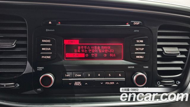 Kia K5 2015 — photo 15
