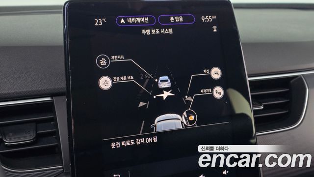 Renault Korea XM3 2023 — photo 28