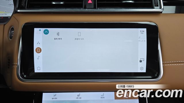 Land Rover Range Rover Velar 2022 — photo 19
