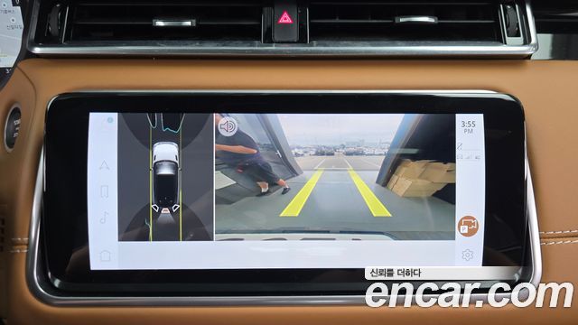 Land Rover Range Rover Velar 2022 — photo 31