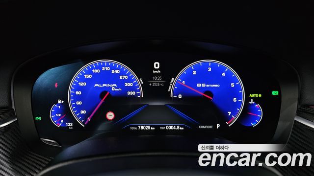 BMW 5-Series 2019 — photo 11