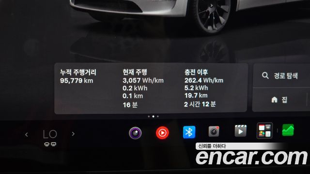 Tesla Model Y 2022 — photo 11