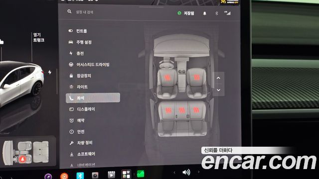 Tesla Model Y 2022 — photo 29