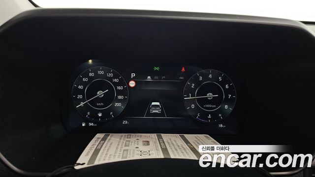 Kia morning 2027 — photo 11