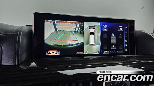 Lexus LX 2019 — photo 15