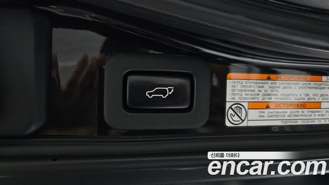 Lexus LX 2019 — photo 17