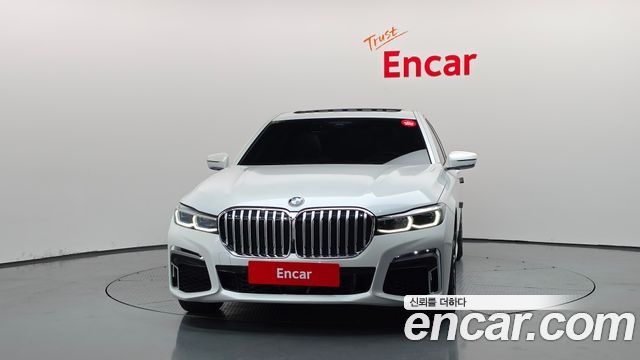 BMW 7-Series 2022 — photo 3