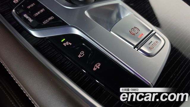 BMW 7-Series 2022 — photo 12