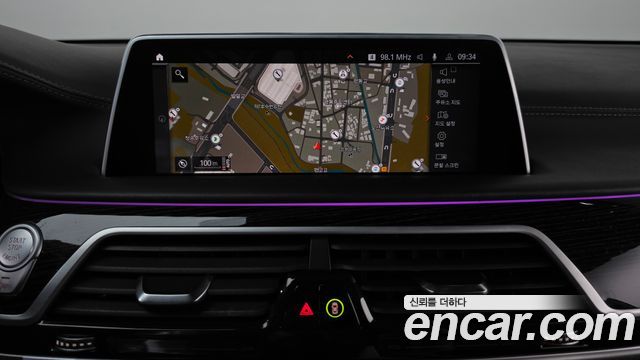 BMW 7-Series 2022 — photo 13