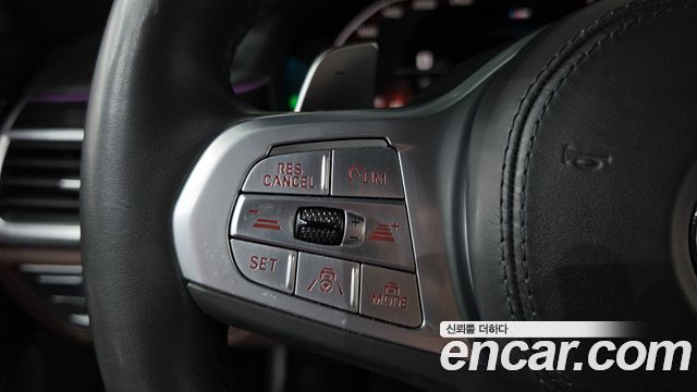 BMW 7-Series 2022 — photo 16
