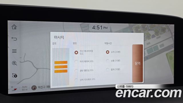 Genesis G90 2022 — photo 30