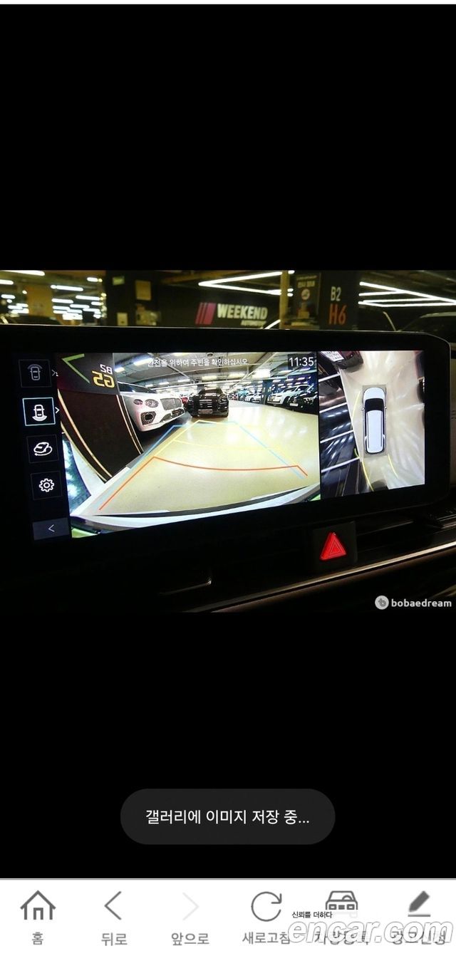 Kia Canival 2026 — photo 11