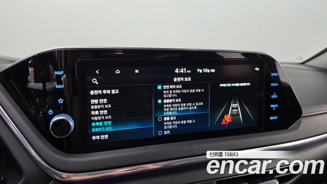 Hyundai Sonata 2022 — photo 15