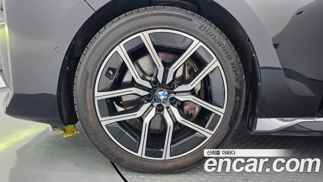 BMW 7-Series 2023 — photo 5