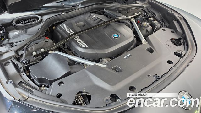BMW 7-Series 2023 — photo 6