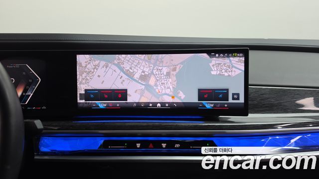 BMW 7-Series 2023 — photo 13