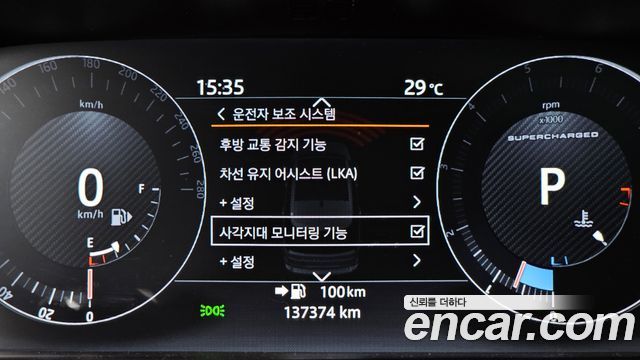 Land Rover Range Rover 2017 — photo 16