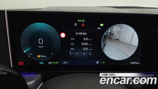 Hyundai Sonata 2024 — photo 8
