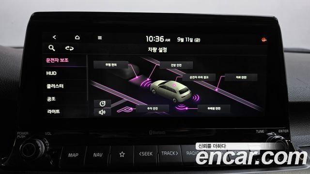 Kia Seltos 2020 — photo 16