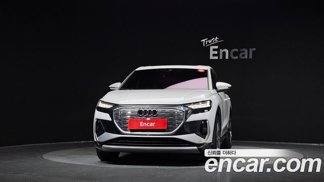 Audi Q4 e-tron 2022 — photo 3