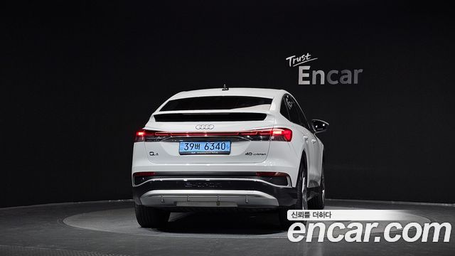Audi Q4 e-tron 2022 — photo 4