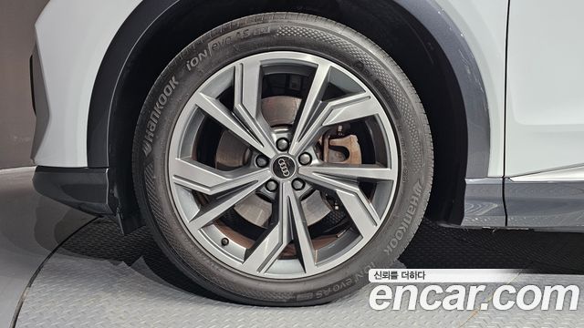 Audi Q4 e-tron 2022 — photo 5