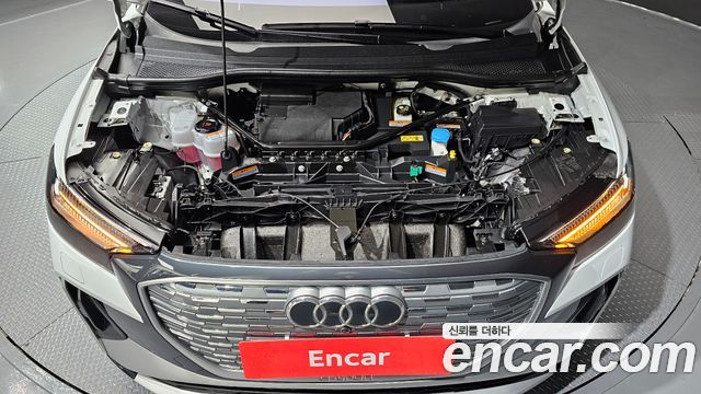Audi Q4 e-tron 2022 — photo 6