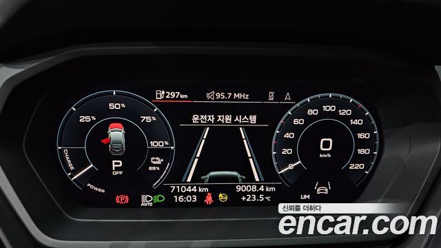 Audi Q4 e-tron 2022 — photo 11