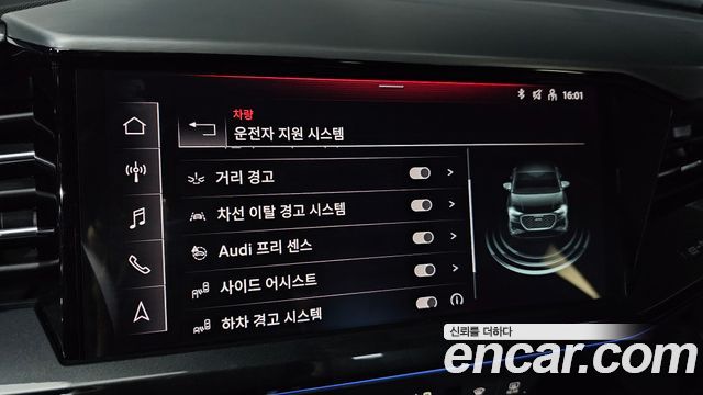 Audi Q4 e-tron 2022 — photo 22