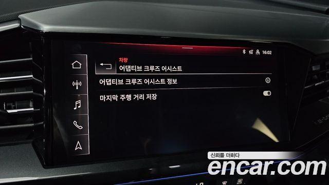Audi Q4 e-tron 2022 — photo 23