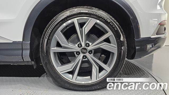 Audi Q4 e-tron 2022 — photo 7
