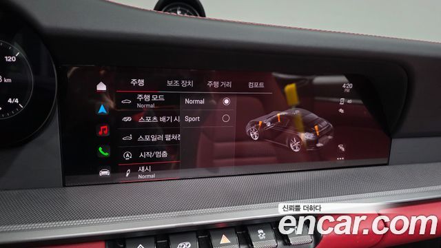 Porsche 911 2024 — photo 23