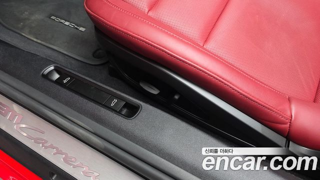Porsche 911 2024 — photo 30