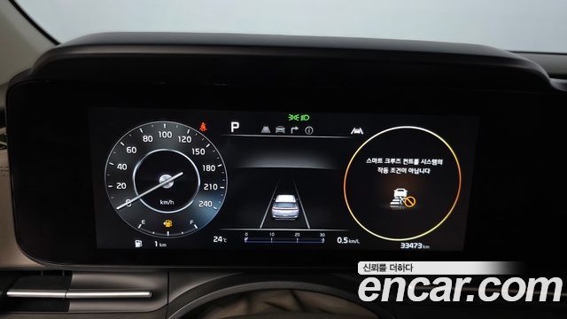 Kia Canival 2023 — photo 11