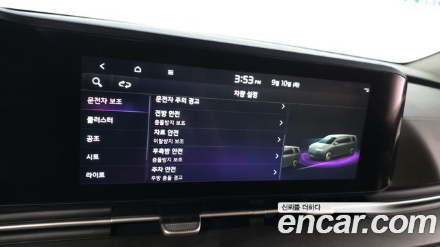 Kia Canival 2023 — photo 22