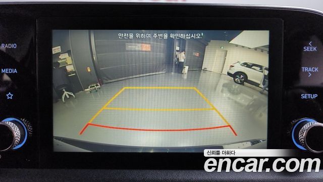 Hyundai Sonata 2020 — photo 15