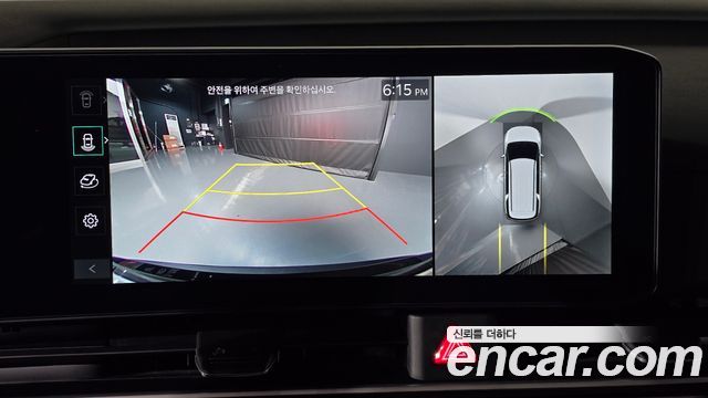 Kia Canival 2026 — photo 20