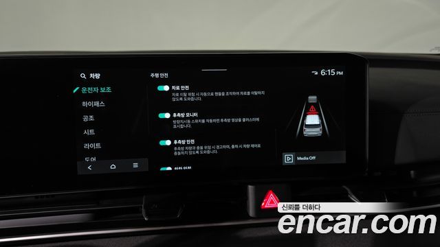 Kia Canival 2026 — photo 29