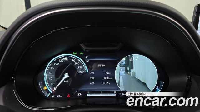Genesis GV70 2022 — photo 8