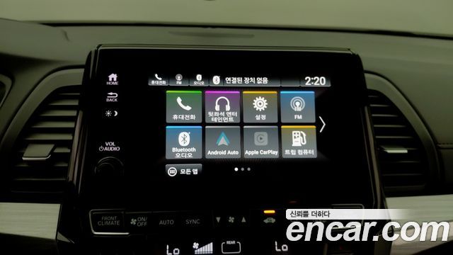 Honda Odyssey 2022 — photo 6
