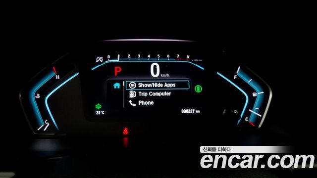 Honda Odyssey 2022 — photo 18