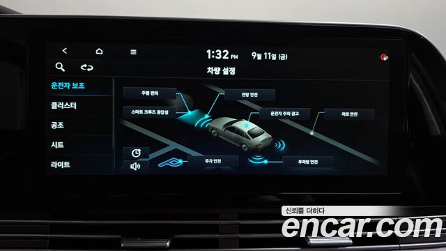 Hyundai Grandeur 2021 — photo 16