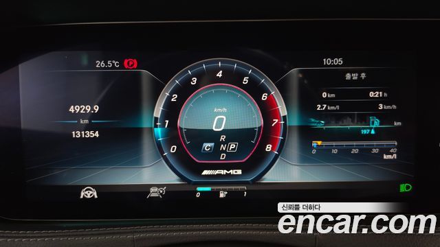 Mercedes-Benz S-Class 2019 — photo 11