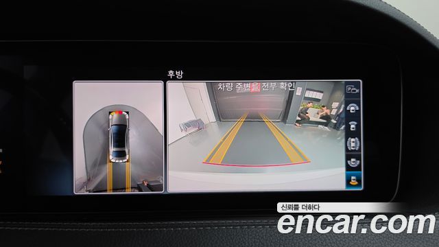 Mercedes-Benz S-Class 2019 — photo 18