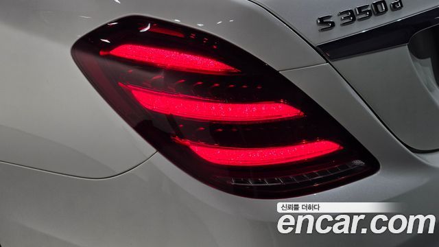 Mercedes-Benz S-Class 2019 — photo 9