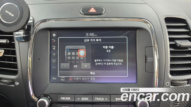 Kia K3 2018 — photo 15