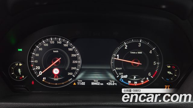 BMW Gran Turismo 2020 — photo 11