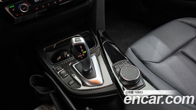BMW Gran Turismo 2020 — photo 12